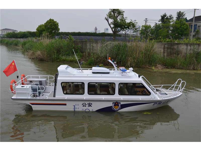 鋁合金公務(wù)艇